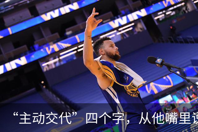 “主动交代”四个字，从他嘴里说出来，分量不一样