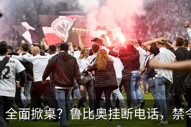 全面掀桌？鲁比奥挂断电话，禁令发往中国兄弟国，美动武后果严重