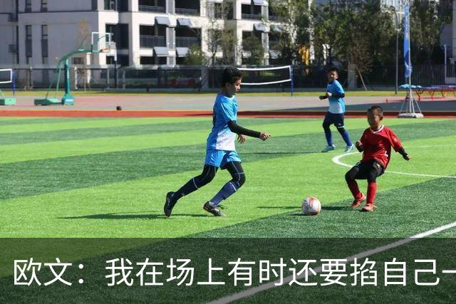 欧文：我在场上有时还要掐自己一下 确认我真的重返NBA赛场了