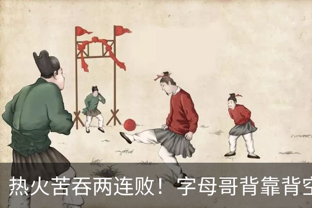热火苦吞两连败！字母哥背靠背空砍71分18板，83分伪巨头现原形
