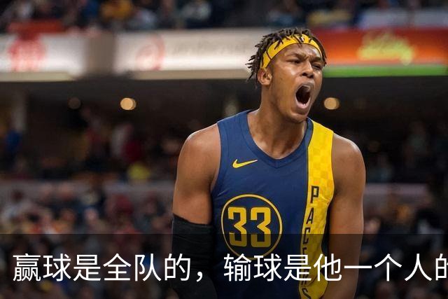 赢球是全队的，输球是他一个人的！张本智和为何永远是个外人？